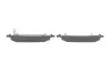 Колодки гальмівні дискові TOYOTA Corolla \'\'F \'\'>>02 PR2 ="" BOSCH 0986495243 (фото 3)