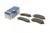 Колодки гальмівні (передні) Citroen C4/Peugeot 4008 12-/Mitsubishi Lancer/Outlander 03-/Jeep/Dodge BOSCH 0 986 495 253 (фото 1)
