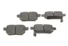 Колодки гальмівні дискові TOYOTA Auris/Yaris \&#039;\&#039;R \&#039;\&#039;1,0-1,8 \&#039;\&#039;06&gt;&gt; PR2 =&quot;&quot; BOSCH 0986495282 (фото 2)