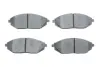 ГАЛЬМІВНІ КОЛОДКИ, ДИСКОВІ BOSCH 0 986 495 349 (фото 1)