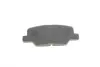 Колодки гальмівні (задні) Citroen C4 Aircross/Mazda 6/Mitsubishi Outlander III/Peugeot 4008 12- BOSCH 0 986 495 358 (фото 3)
