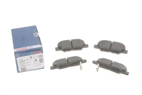 Колодки гальмівні (задні) Citroen C4 Aircross/Mazda 6/Mitsubishi Outlander III/Peugeot 4008 12- BOSCH 0 986 495 358