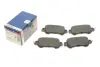 Комплект гальмівних колодок з 4 шт. дисків BOSCH 0986495368 (фото 1)