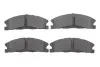 Комплект гальмівних колодок з 4 шт. дисків BOSCH 0986495399 (фото 1)