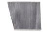 Фільтр салону MB E-class (W211) 02-08 (вугільний/антиалергенний))) BOSCH 0 986 628 649 (фото 4)