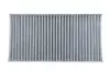Фільтр салона з актив.вуг.+ MERCEDES ML W164/R W251 \&#039;\&#039;05-12 =&quot;&quot; BOSCH 0986628660 (фото 4)