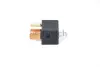 Реле интегрированное BOSCH 0986AH0092 (фото 4)