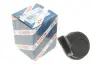 Елементи гудка/фанфар 0 986 AH0 742 BOSCH 0986AH0742 (фото 2)