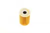 Фільтр масляний MB (W168) (бензин) BOSCH 1 457 429 147 (фото 4)