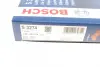 Фільтр повітряний Honda Civic VI 1.4/1.6i 95-01/Nissan X-Trail 2.5 07-14/Primera 1.6i 98-02 BOSCH 1 457 433 274 (фото 7)