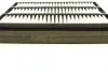 Фільтр повітряний Mitsubishi Pajero/ Montero/ L400 20-3.0 90-07 BOSCH 1 457 433 965 (фото 3)