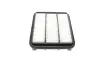 Фільтр повітряний 3968 MITSUBISHI/MAZDA Galant,Space Wagon,Xedos 93-02 =&quot;&quot; BOSCH 1457433968 (фото 5)