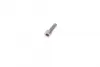 Дозатор BOSCH 1462C00985 (фото 8)