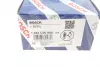 Дозатор BOSCH 1462C00985 (фото 10)