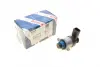 Дозувальний блок BMW 1/2/3/4/5/X1/X3/X5 =&quot;&quot; BOSCH 1 462 C00 990 (фото 1)