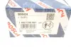 Дозувальний блок BMW 2,0/3,0D 1 462 C00 991 BOSCH 1462C00991 (фото 10)
