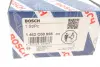 Дозувальний блок =&quot;&quot; BOSCH 1462C00998 (фото 9)