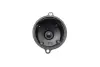 Кришка розподільника запалювання Toyota Camry 2.0 -93 BOSCH 1 987 233 104 (фото 2)