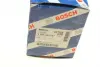 Кришка розподільника запалювання Honda Accord / Civic / CR-V 1.4-2.2 89-01 BOSCH 1 987 233 127 (фото 10)
