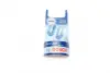 Автолампа W5W 12V 5W W2.1x9.5d (к-кт 2шт) BOSCH 1 987 301 026 (фото 1)