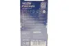 Автолампа W21W 12V 21W W3x16d Pure Light (к-кт 2шт) BOSCH 1 987 301 096 (фото 2)
