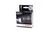 A_Лампа H1 55W 12V Gigalight Plus 120 бокс 2 шт. - знято з вир-ва =&quot;&quot; BOSCH 1987301105 (фото 1)