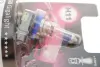 Лампа H11 12V 55W Plus 150 Gigalight - кратн. 10 шт =&quot;&quot; BOSCH 1987301138 (фото 2)