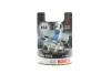 Автолампа H4 12V 60/55W P43t (Ultra White BL) Xenon look BOSCH 1 987 301 152 (фото 1)
