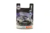 Автолампа H7 12V 55W PX26d Gigalight +120% BOSCH 1 987 301 426 (фото 1)