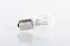 Автолампа P21W 24V 21W BA15s Trucklight Maxlife WS BOSCH 1 987 302 701 (фото 4)