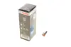 Автолампа R5W 24V 5W BA15s Trucklight Maxlife BOSCH 1 987 302 704 (фото 1)
