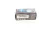 Автолампа H1 24V 70W P14.5s Trucklight Maxlife BOSCH 1 987 302 712 (фото 5)