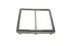 Фільтр повітряний Daewoo Matiz 98- BOSCH 1 987 429 166 (фото 4)