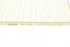 Фільтр салону Opel Agila/ Suzuki Ignis/ Subaru Justy 00- BOSCH 1 987 432 066 (фото 3)