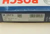 Фільтр, повітря у внутрішній простір BOSCH 1 987 432 073 (фото 5)