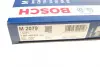 Фільтр салону Citroen C2/C3/C4/Peugeot 307/308 00- BOSCH 1 987 432 079 (фото 7)