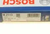 Фільтр салону 2113 FORD/VOLVO Focus/C30/C70/S40/V50 03- =&quot;&quot; BOSCH 1987432113 (фото 5)