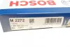 Фільтр салону VW Up/Load Up 1.0 11- BOSCH 1 987 432 272 (фото 5)
