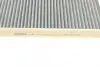 Фільтр салону Citroen C2/C3/C4/Peugeot 307/308 00- (вугільний) BOSCH 1 987 432 379 (фото 4)
