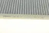 Фільтр салону BMW X5 (E53) 00-06/Range Rover 02-12 (вугільний) BOSCH 1 987 432 425 (фото 3)