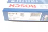 Фільтр салону Ford Transit Connect 1.0/1.6TDCi 13-/C-MAX 2.0 Duratec 10-/Volvo V40 1.6-2.0 12- BOSCH 1 987 435 018 (фото 5)
