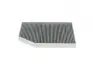 Фільтр салону BMW 3 (G20/G20)/X3 (G01/F97)/X4 (G02/F98) 17-(вугільний) BOSCH 1 987 435 604 (фото 2)