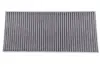 Фільтр салону Man TGL II/TGM II/TGS II 20-(вугільний))) BOSCH 1 987 435 624 (фото 1)