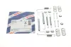 Комплект пружинок колодок ручника Opel Corsa A/Kadett D 1.0-1.5TD 79-93 BOSCH 1 987 475 081 (фото 1)