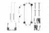 Комплект для кріплення гальмівних колодок 1 987 475 254 BOSCH 1987475254 (фото 1)
