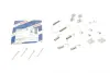 Комплект пружинок колодок ручника Citroen C4/Mitsubishi Lancer/Outlander 07- BOSCH 1 987 475 326 (фото 1)