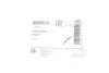 Гальмівний шланг =&quot;&quot; BOSCH 1987476883 (фото 6)