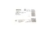 Трос ручника MB B-class (W245) 05-11 (1307mm) BOSCH 1 987 477 223 (фото 2)