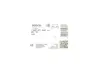Гальмівний трос 1681mm BMW E60 \'\'RL ="" BOSCH 1987477948 (фото 2)