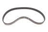 Комплект ременя генератора Citroen C1/C3/C4/Peugeot 108/208/308 1.0/1.2 12- (6PK848) BOSCH 1 987 600 722 (фото 5)
